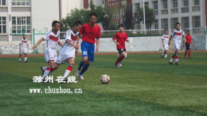 滁州在线-社会民生-滁州足球赛上周六落幕