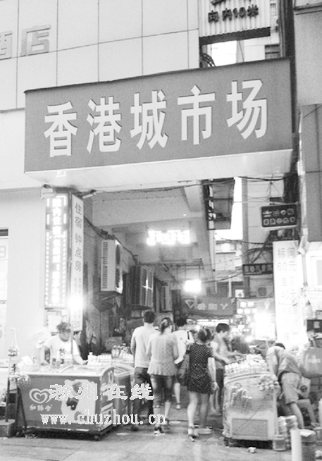 滁州在线-社会民生-消防通道因占道经营变“水泄不通”