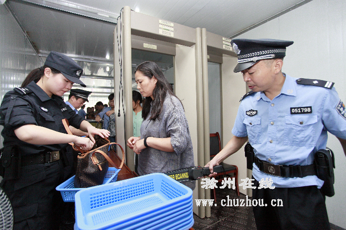 滁州在线-滁州要闻-滁州：加强安保 助力青奥