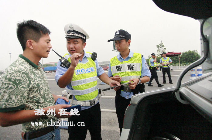 滁州在线-滁州要闻-滁州：加强安保 助力青奥