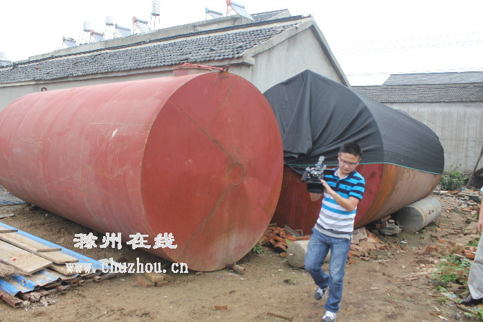 滁州在线-社会民生-私设“加油站”被查