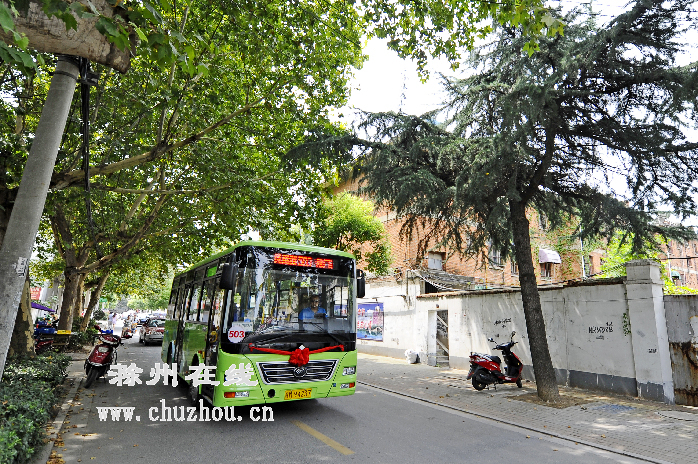 滁州在线-社会民生-滁州：“迷你”公交昨日开行 