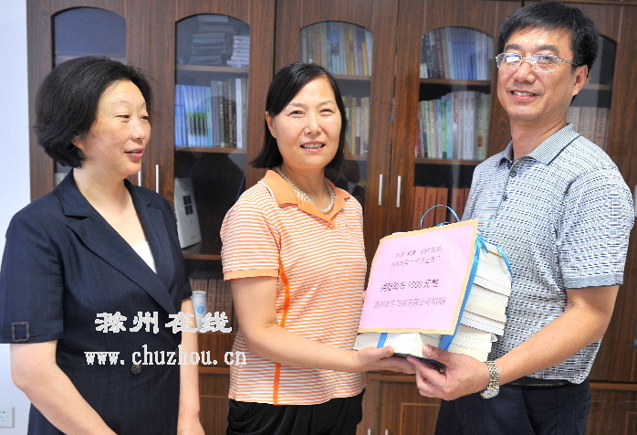 滁州在线-滁州要闻-滁州市两户家庭获全国“书香之家”称号