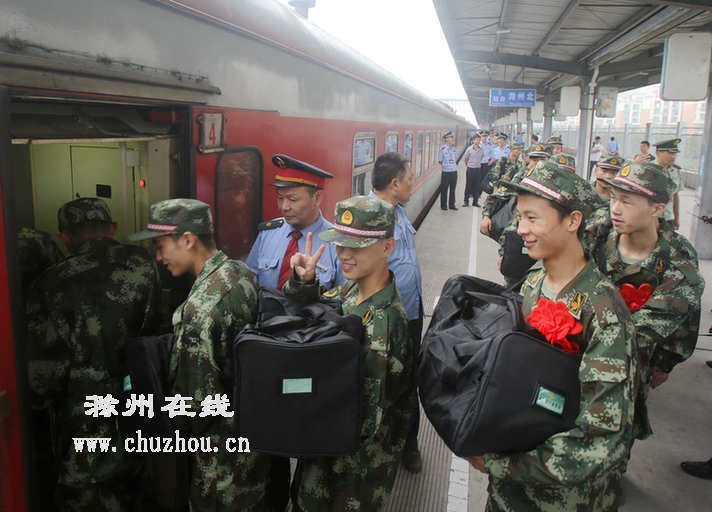 滁州在线-滁州要闻-新兵