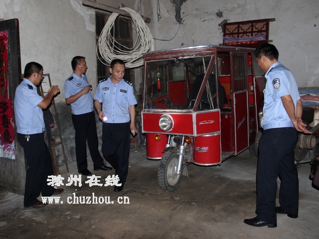 滁州在线-社会民生-男子开马自达撞伤人开溜 滁州在线-社会民生-男子开马自达撞伤人开溜