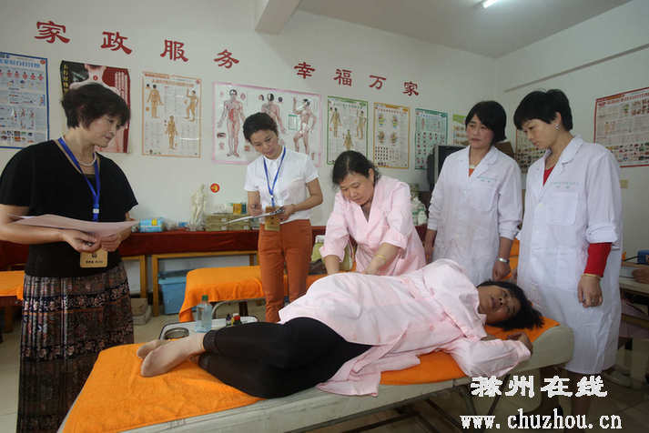 滁州在线-滁州要闻-技能考试