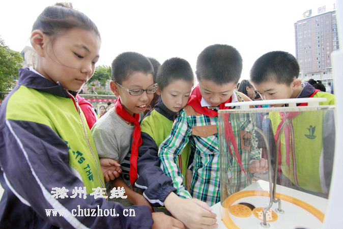 滁州在线-滁州要闻-创新