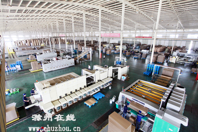 滁州在线-滁州要闻-科技