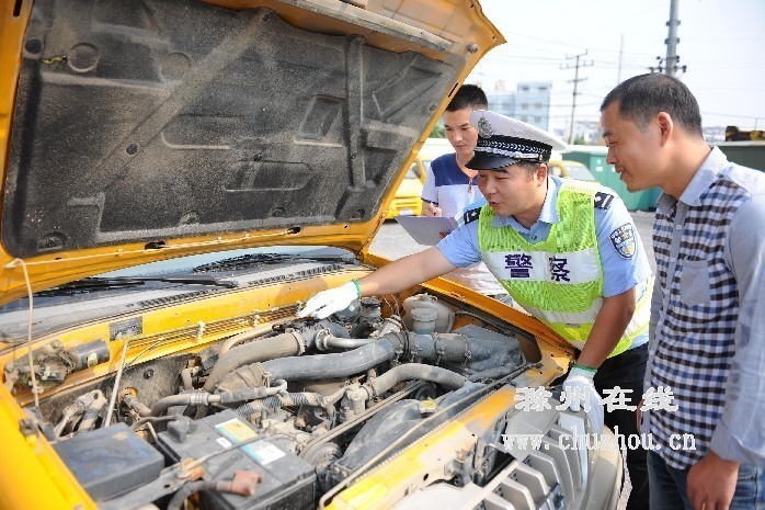 滁州在线-滁州要闻-滁州：检查运输车辆 保障出行安全
