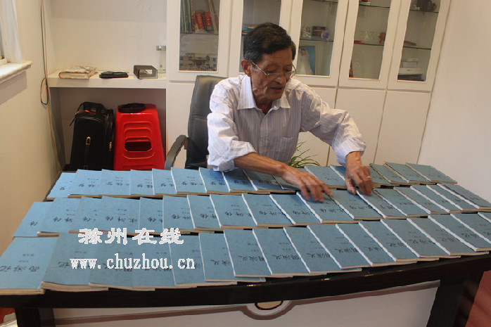 滁州在线-社会民生-古稀老人退休12年小楷抄名著