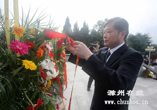 滁州在线-滁州要闻-李明 滁州在线-滁州要闻-李明