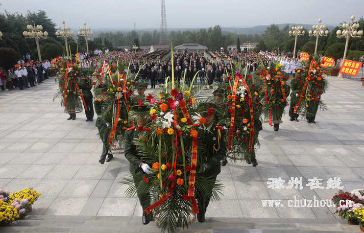 滁州在线-滁州要闻-花圈 滁州在线-滁州要闻-花圈