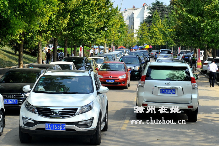 滁州在线-社会民生-滁州市昨迎“十一”返程客流最高峰