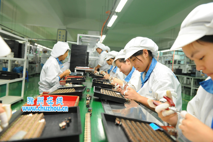 滁州在线-滁州要闻-加班