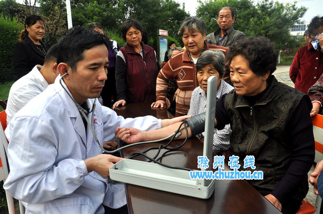 滁州在线-滁州要闻-义诊