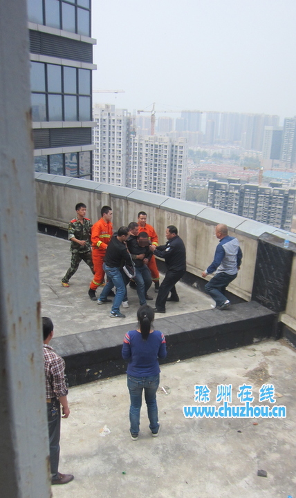 滁州在线-社会民生-悬空