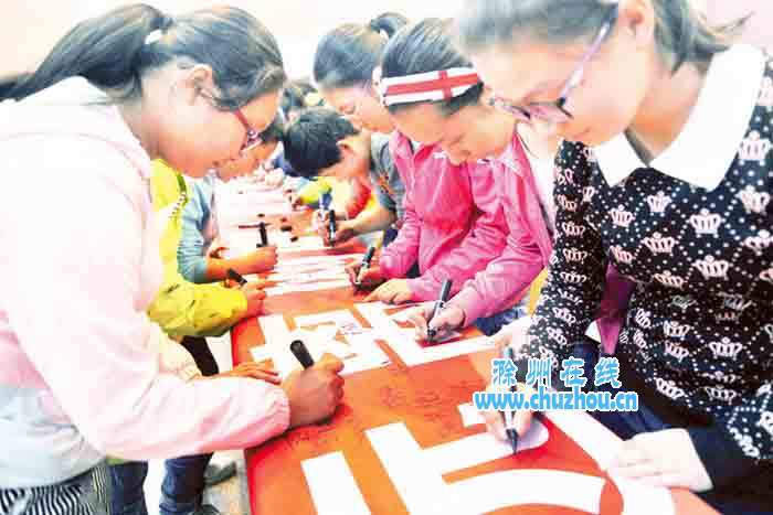 滁州在线-社会民生-网吧