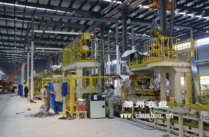 滁州在线-滁州要闻-长丰猎豹汽车项目进展顺利