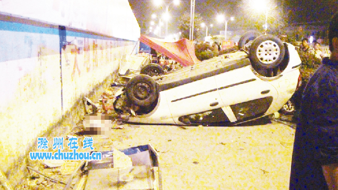 滁州在线-社会民生-轿车失控闯祸，八岁女童夭折