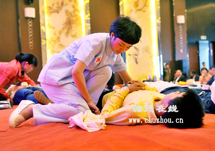 滁州在线-社会民生-滁州：应急救护赛技能