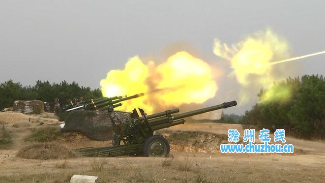 滁州在线-滁州要闻-实弹演习
