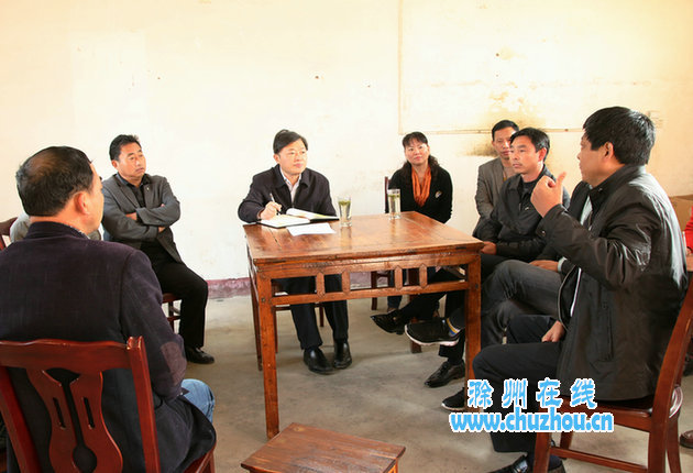 滁州在线-滁州要闻-纪实