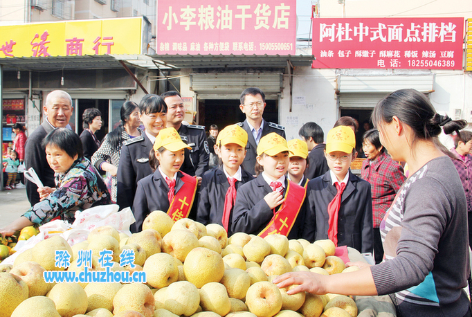 滁州在线-滁州要闻-劝导员