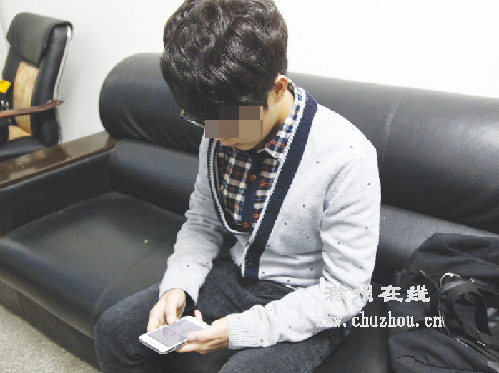 滁州在线-社会民生-大学生轻信网贷