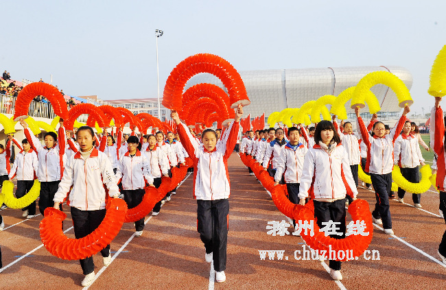 滁州在线-社会民生-滁州市举行第14届中学生田径运动会