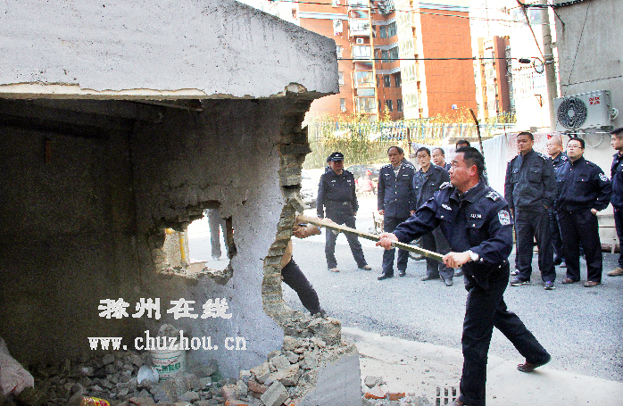 滁州在线-社会民生-滁州：城管依法拆除违建