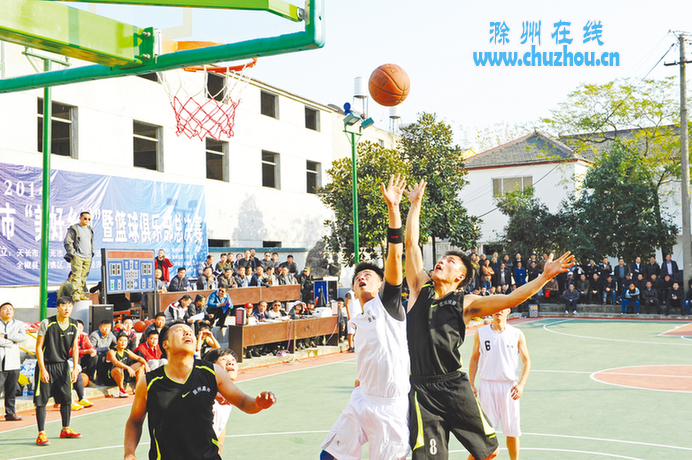 滁州在线-社会民生-篮球