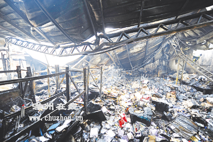 滁州在线-社会民生-滁城轻纺技工学校一仓库发生火灾