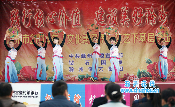 滁州在线-滁州要闻-欢乐下基层 滁州在线-滁州要闻-欢乐下基层