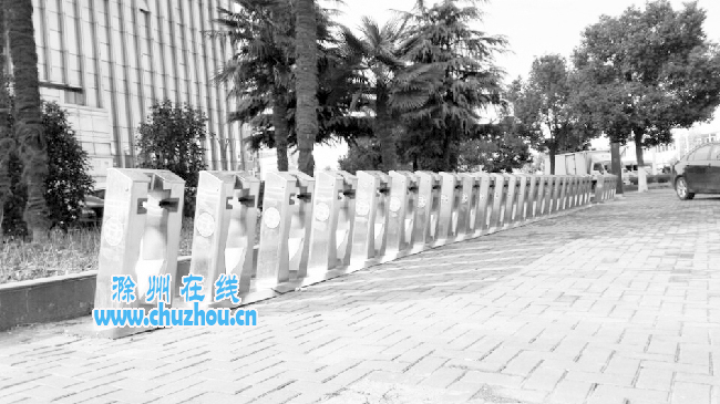 滁州在线-社会民生-滁城50个公共自行车站点出炉