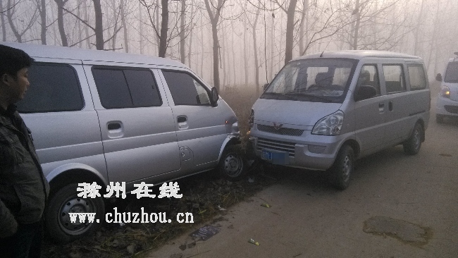 滁州在线-社会民生-新手驾车送孩子，逆向行车闯祸端 