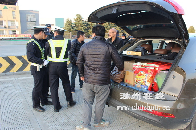 滁州在线-社会民生-滁州市确保国家公祭日环宁外围交通安保 滁州在线-社会民生-滁州市确保国家公祭日环宁外围交通安保