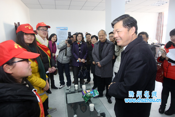 滁州在线-滁州要闻-交谈 滁州在线-滁州要闻-交谈