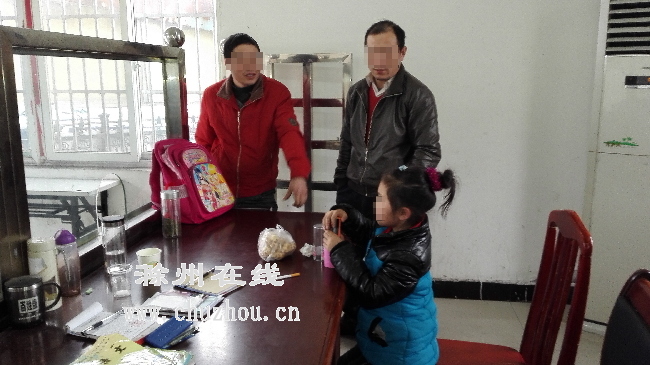 滁州在线-社会民生-池州男子来滁州“绑架”亲生女儿 滁州在线-社会民生-池州男子来滁州“绑架”亲生女儿