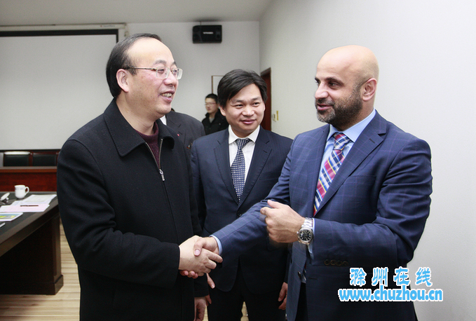 滁州在线-滁州要闻-会见