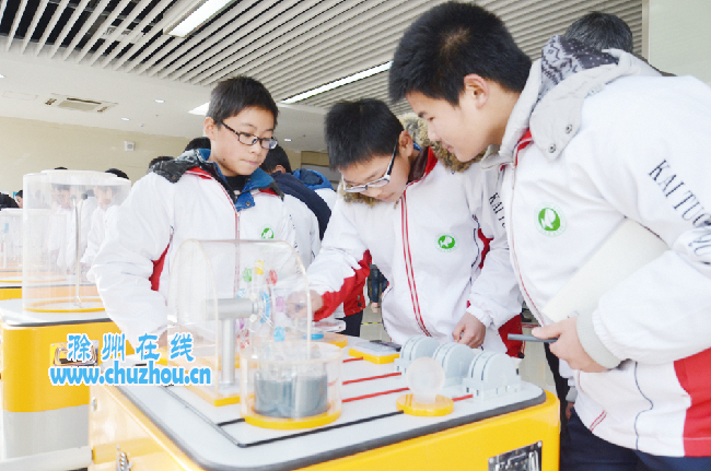 滁州在线-社会民生-免费开放，59件展品展现科技魅力