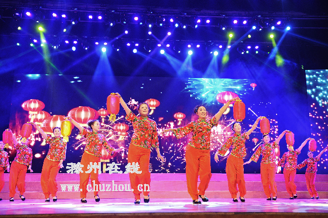 滁州在线-社会民生-滁州：文艺汇演迎新年