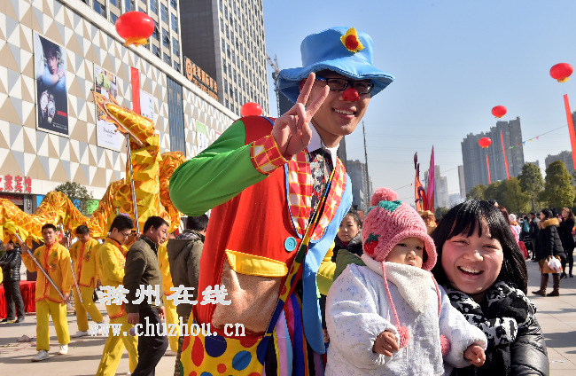 滁州在线-社会民生-滁州：喜气洋洋庆元旦