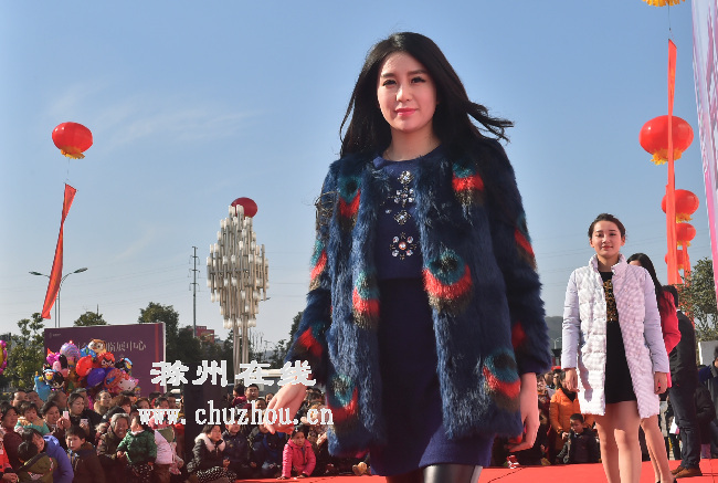 滁州在线-社会民生-滁州：喜气洋洋庆元旦