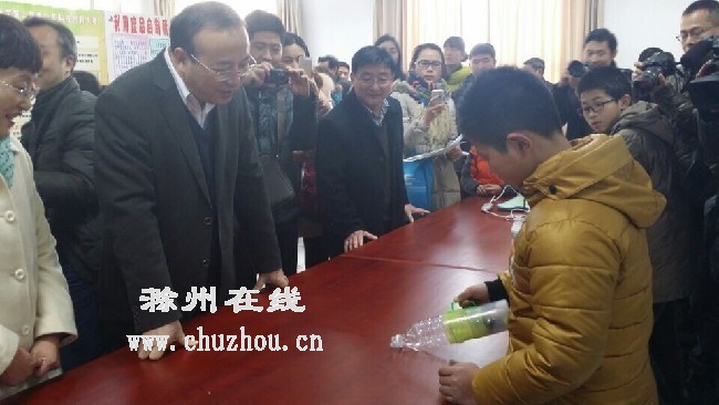 滁州在线-社会民生-滁州举办青少年科技创新市长奖颁奖仪式 滁州在线-社会民生-滁州举办青少年科技创新市长奖颁奖仪式