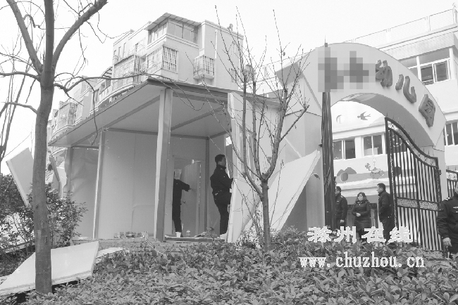 滁州在线-社会民生-幼儿园违建门卫值班室