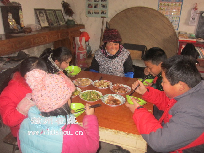 滁州在线-社会民生-20多名留守儿童有了快乐的“家” 滁州在线-社会民生-20多名留守儿童有了快乐的“家”