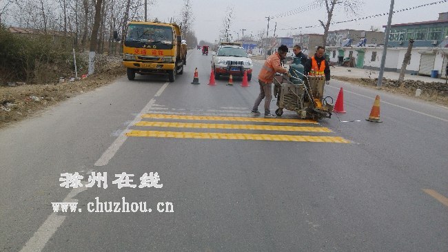 滁州在线-社会民生-设置振荡标线 保障治超安全