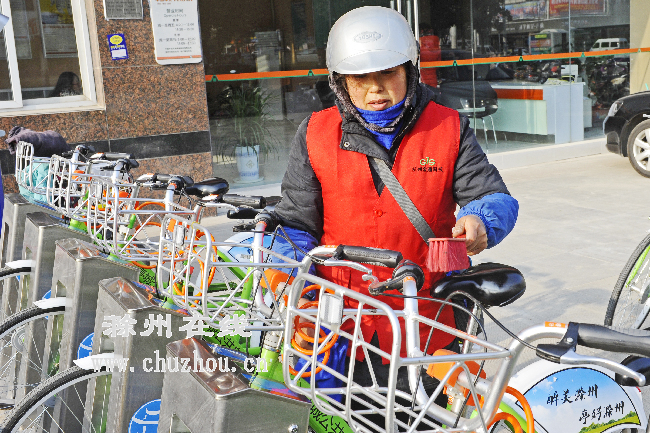 滁州在线-社会民生-公共自行车“满月”