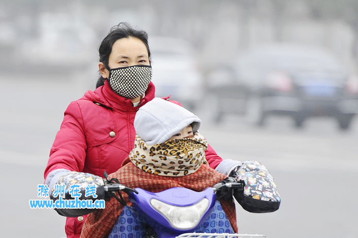 滁州在线-社会民生-雾霾
