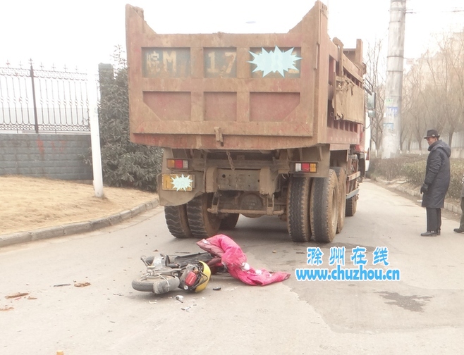 滁州在线-社会民生-车祸